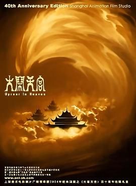 丰满少妇一区二区三区