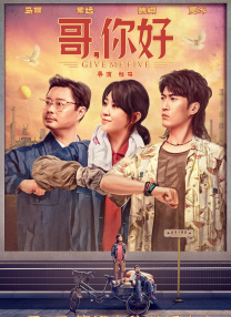 国产精品人成电影在线观看